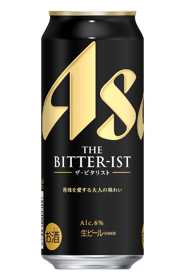 アサヒ ザ ビタリスト 500ml 24本 1ケースの通信販売