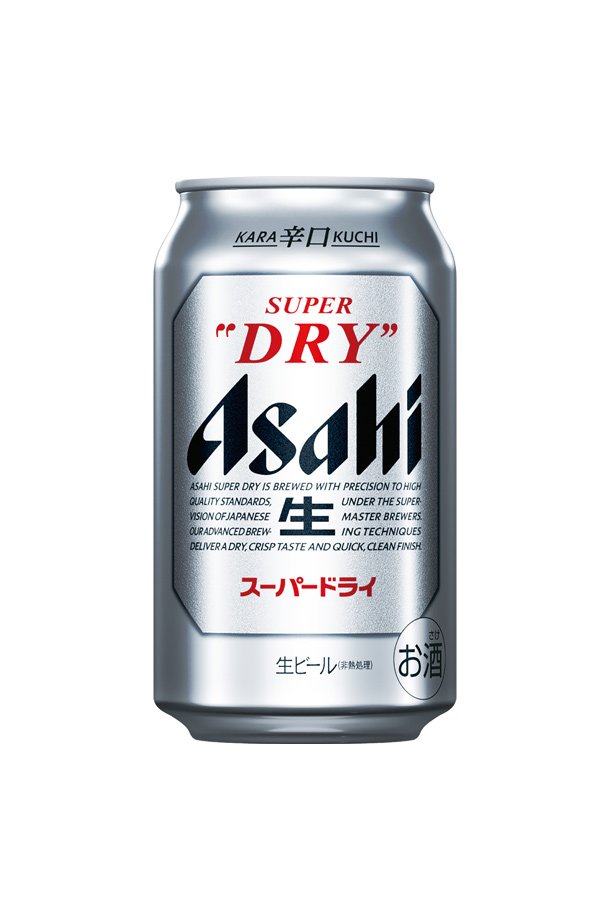 アサヒ スーパードライ 350ml 24本×2ケースの通信販売