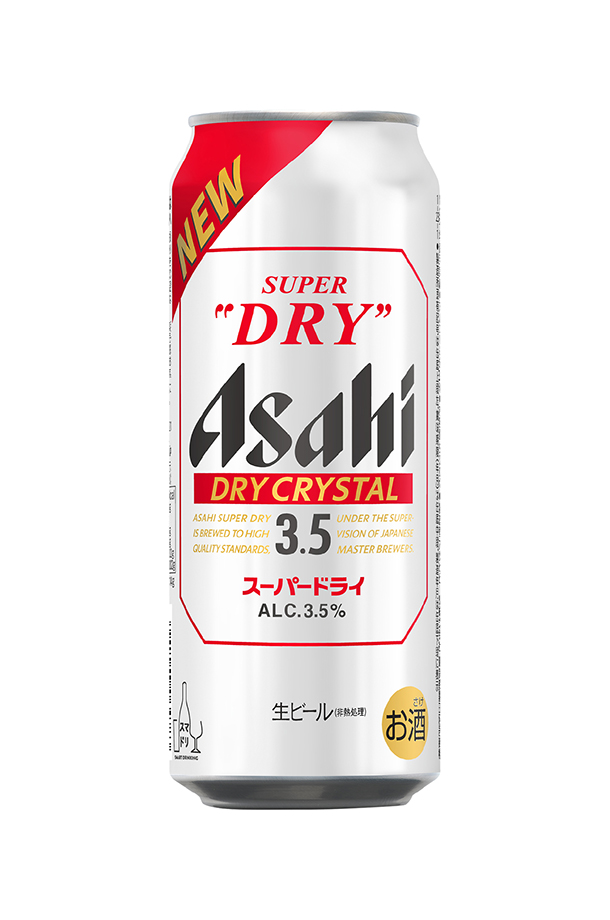 スーパードライ ドライクリスタル 500ml 24本 1ケースの通販