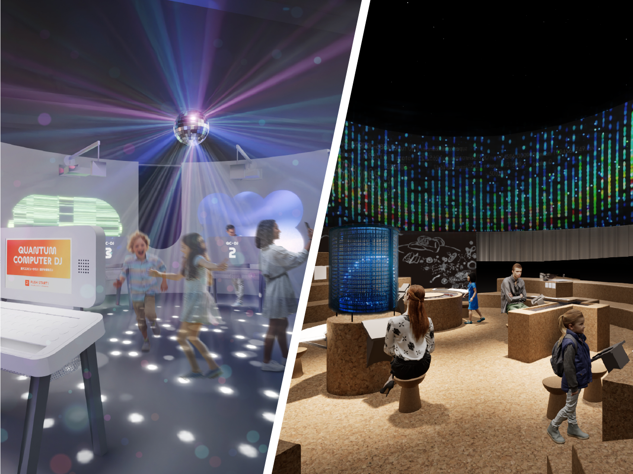 2025年春公開の新規常設展示 一般公開が4月23日に決定 | 日本科学未来