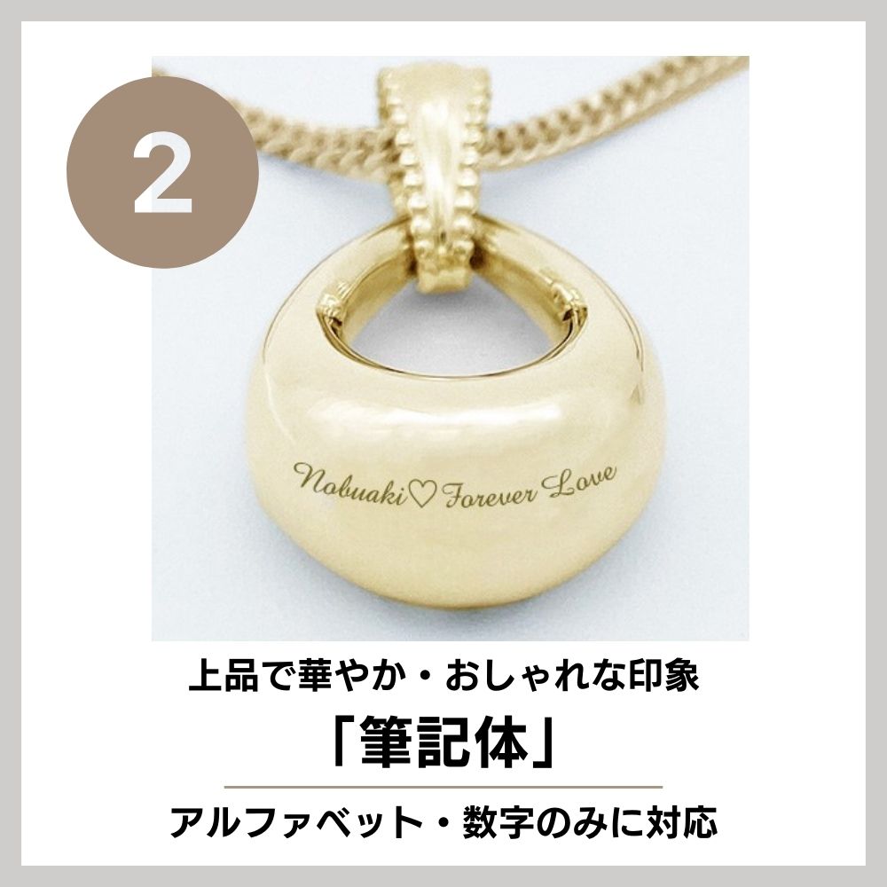 遺骨ペンダント|スウィングティア(ゴールド14金)（日本製）カロート