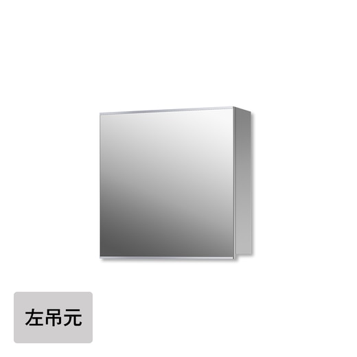 プレーンVミラーボックス ホワイト W600(一面鏡)(KT03459WM)｜洗面所