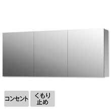 スミスの関連アイテム │建材・住宅設備の通販ならミラタップ（旧