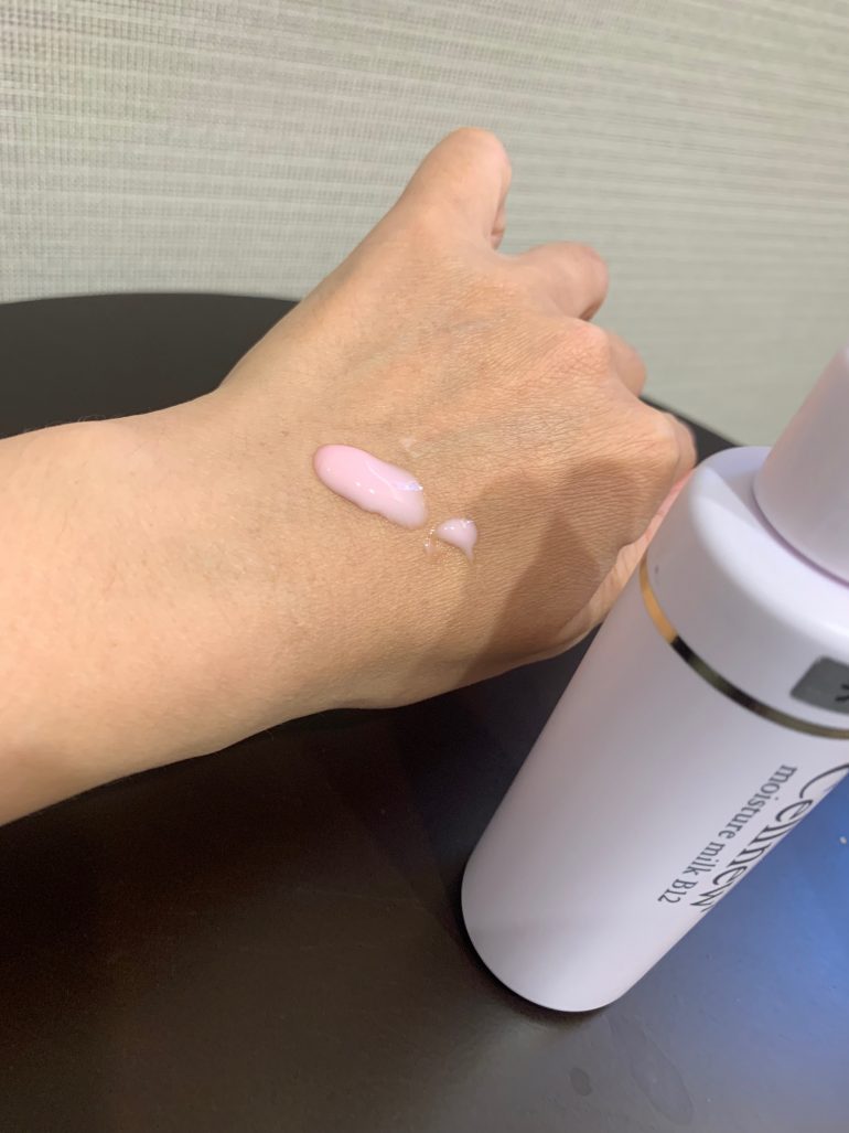 セルニュープラスの化粧水、乳液、クリーム | 医療法人MIRIZE 中川ごう