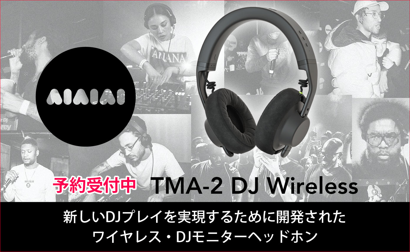 AIAIAIよりワイヤレス・DJモニターヘッドホン「TMA-2 DJ Wireless」が