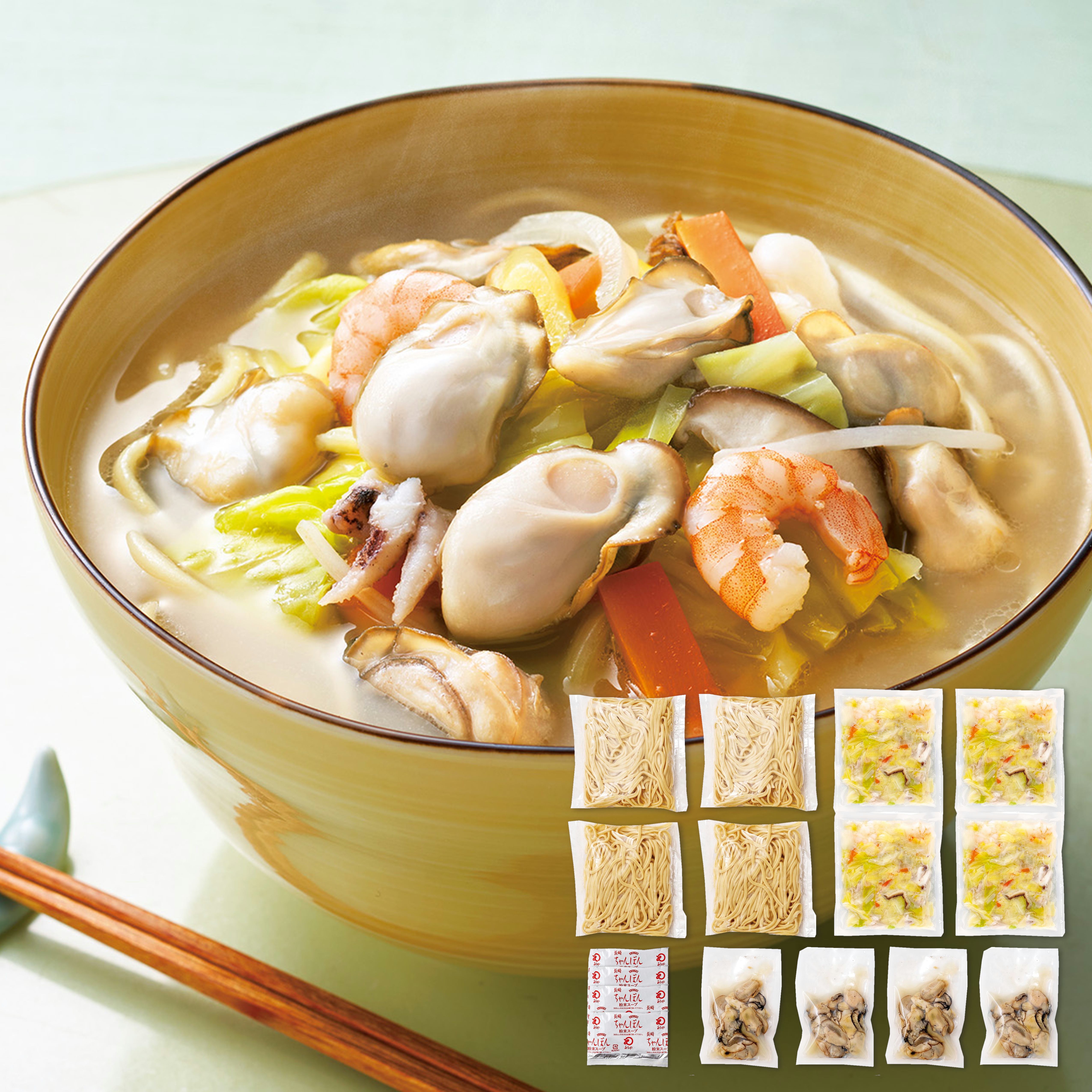 ちゃんぽん | 長崎ちゃんぽん・皿うどんのみろくや