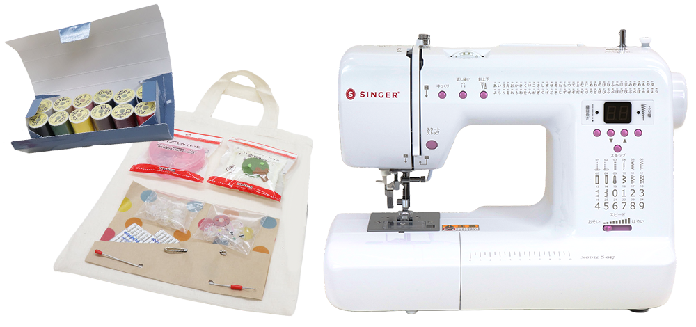 文字縫い機能付きミシン大集合キャンペーン／フットコントローラー付き
