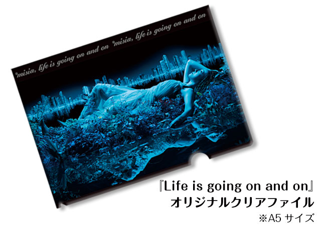 20th Anniversary MISIA 星空のライヴX Life is going on and on」福岡