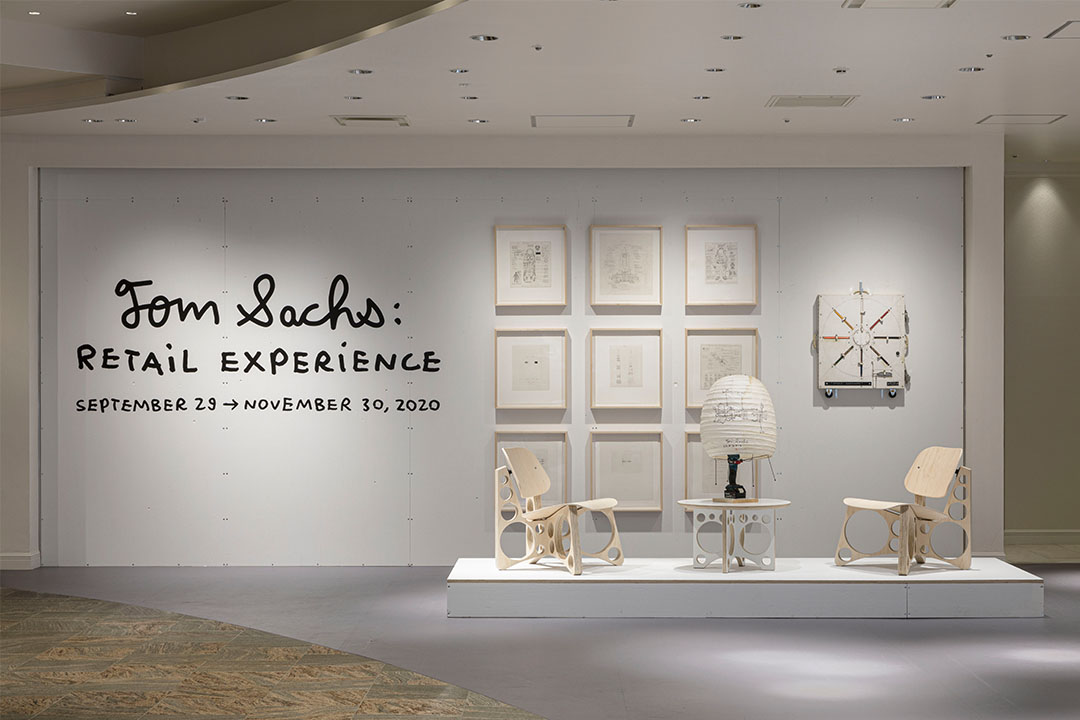 Tom Sachs:Retail Experience | 三越伊勢丹オンラインストア・通販【公式】