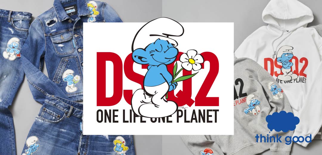 森の妖精スマーフとコラボ！＜ディースクエアード＞の環境に配慮した