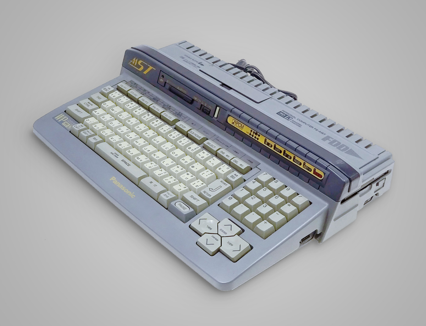 Panasonic FS-A1ST - MSX Wiki