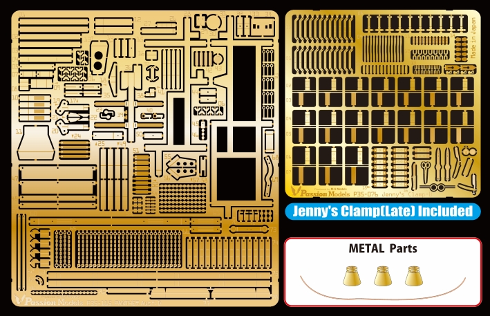 Passion Models[P35-115]1/35 パンサーD型 エッチングセット(タミヤ