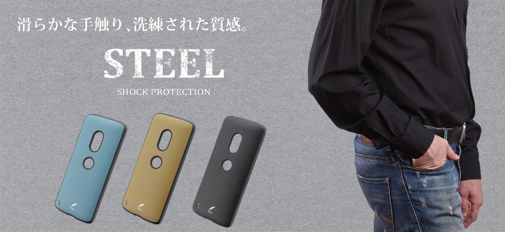 Xperia(TM) XZ3 SO-01L/SOV39/SoftBank 耐衝撃ハイブリッドケース