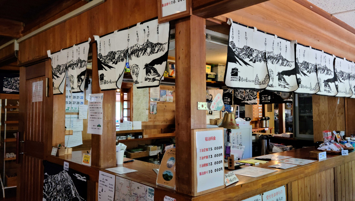 館内施設｜山小屋紹介 - 日本アルプス常念小屋