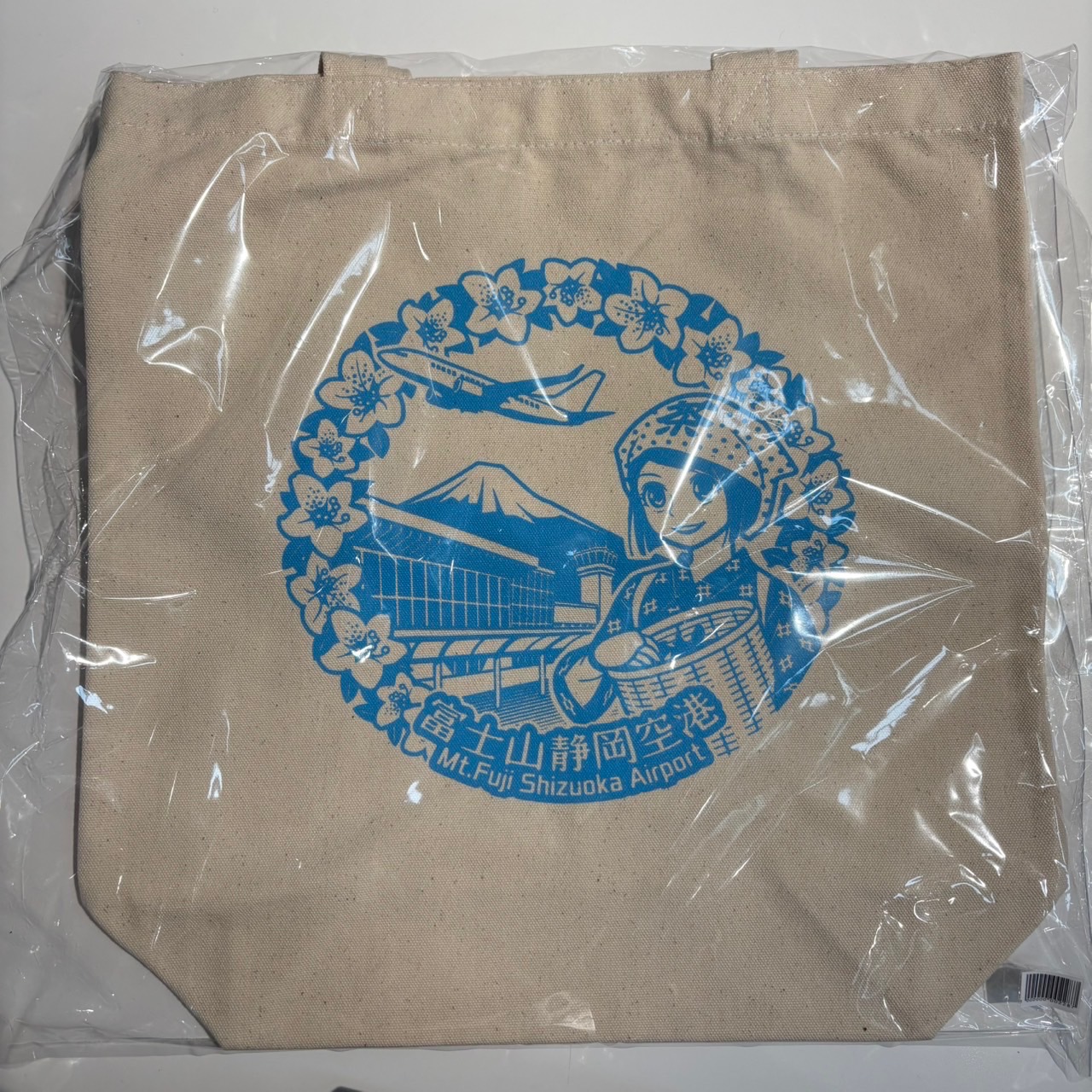 非売品 JAL 富士山静岡空港空港 搭乗記念品 深川製磁 2025年最新】富士山