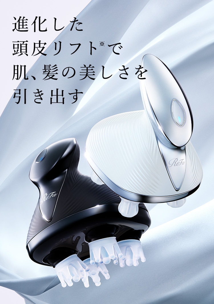 リファビューテック ヘッドスパ | ヘッドケア | ReFa（リファ）公式