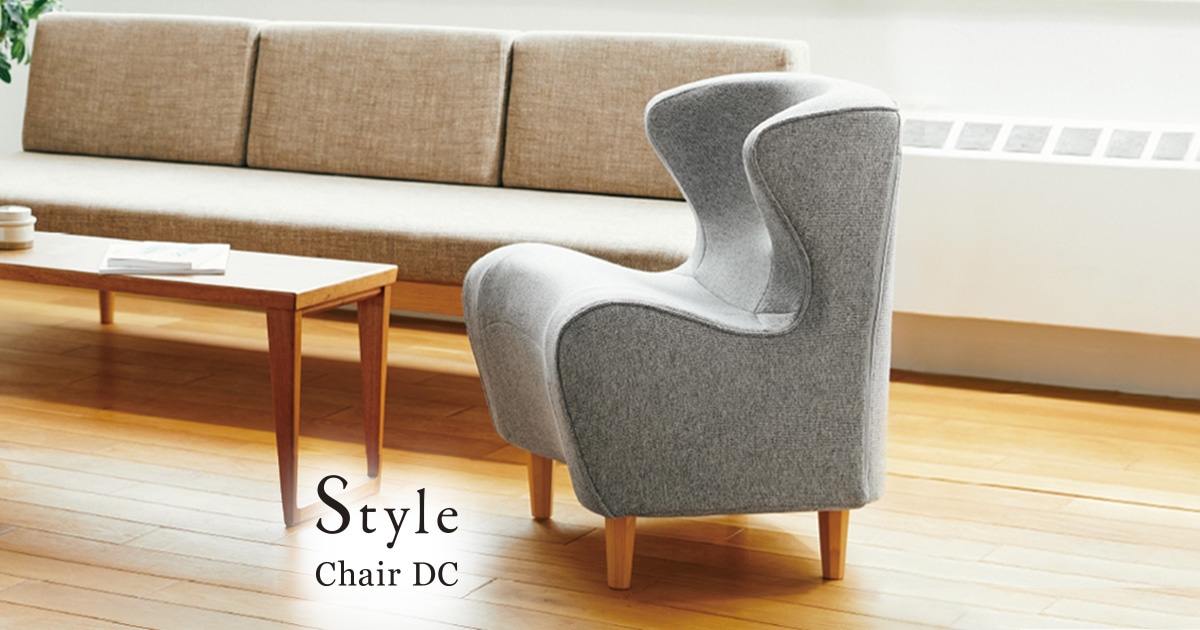 Style健康Chair】スタイルチェアディーシー｜MTG ONLINESHOP