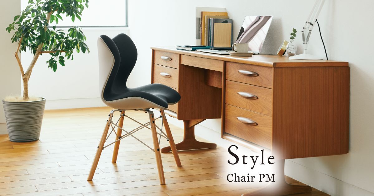 姿勢 負担軽減】スタイルチェアピーエム | Style健康Chair｜MTG ONLINESHOP