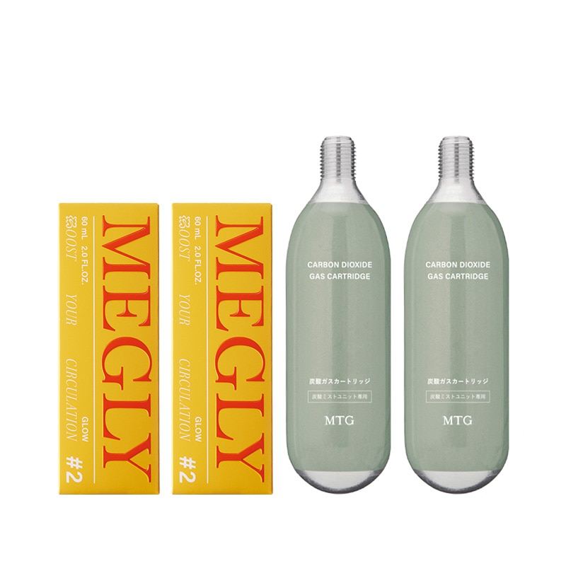 MEGLY(メグリー)公式通販サイト～高濃度炭酸スキンケア | MTG