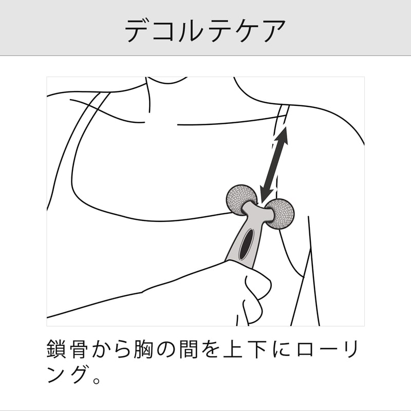 リファカラットレイフェイス （美顔ローラー） | 美容機器 | ReFa