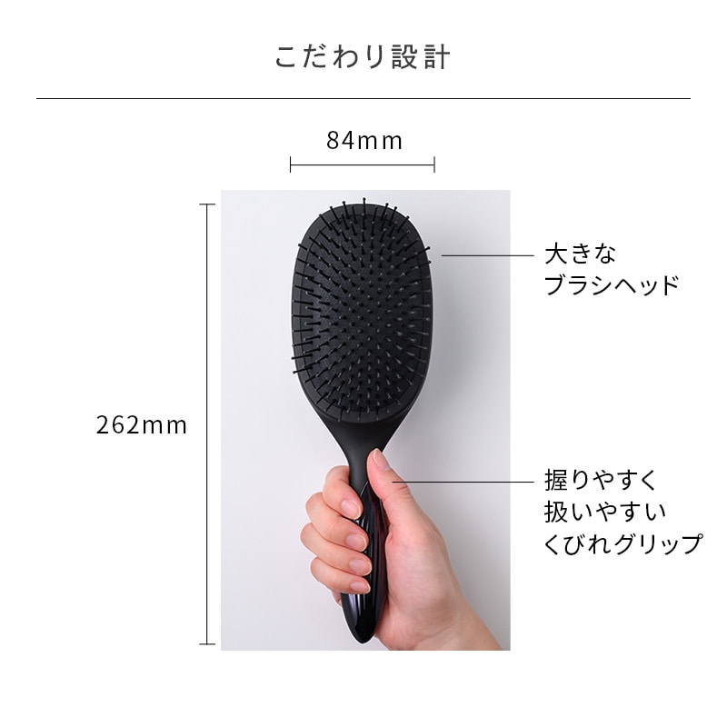 リファパドルプレミアム（ブラッシング） | ヘアブラシ | ReFa（リファ