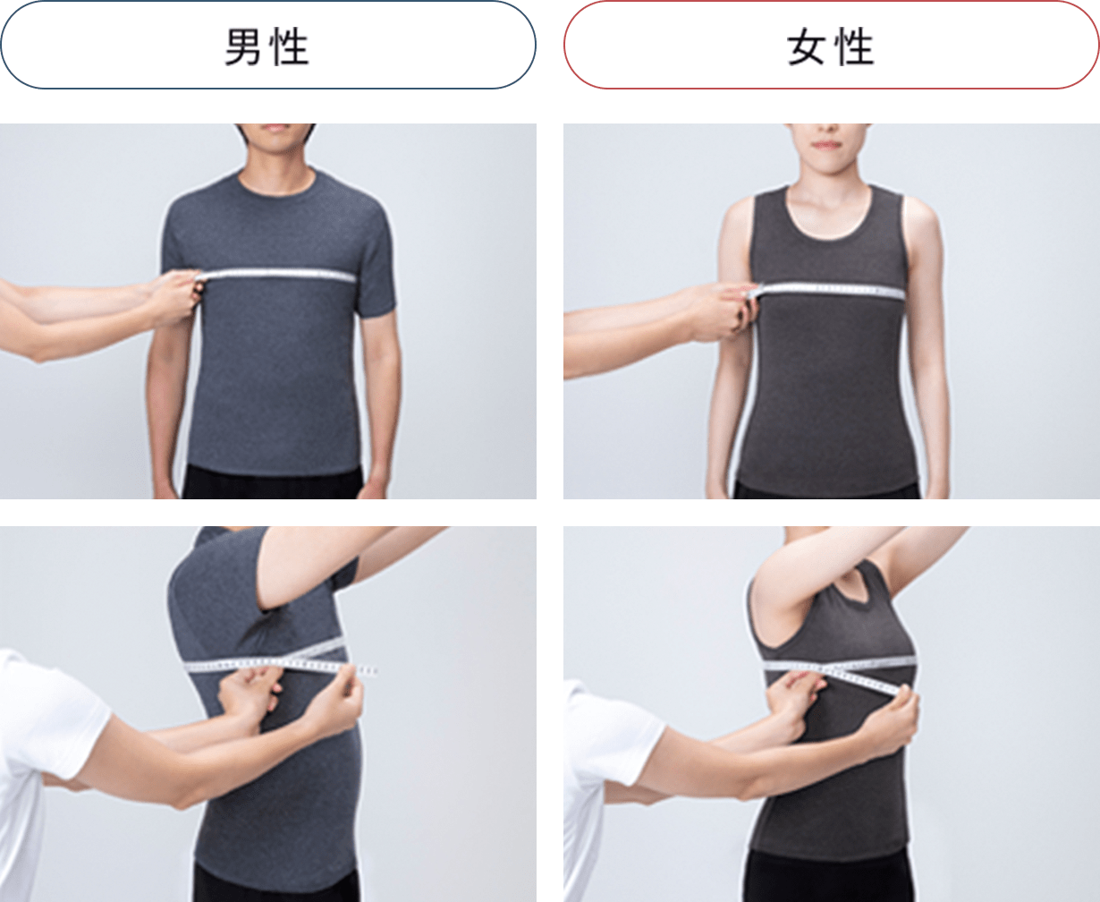 シックスパッド パワースーツ トップ&ボトム(Power Suit Top&Bottom