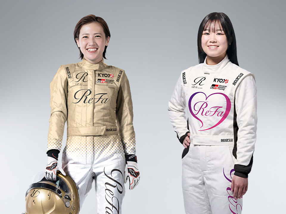 ReFaブランドが女性だけのモータースポーツシリーズ KYOJO CUPに「Team