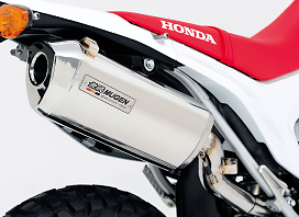Honda CFR250L