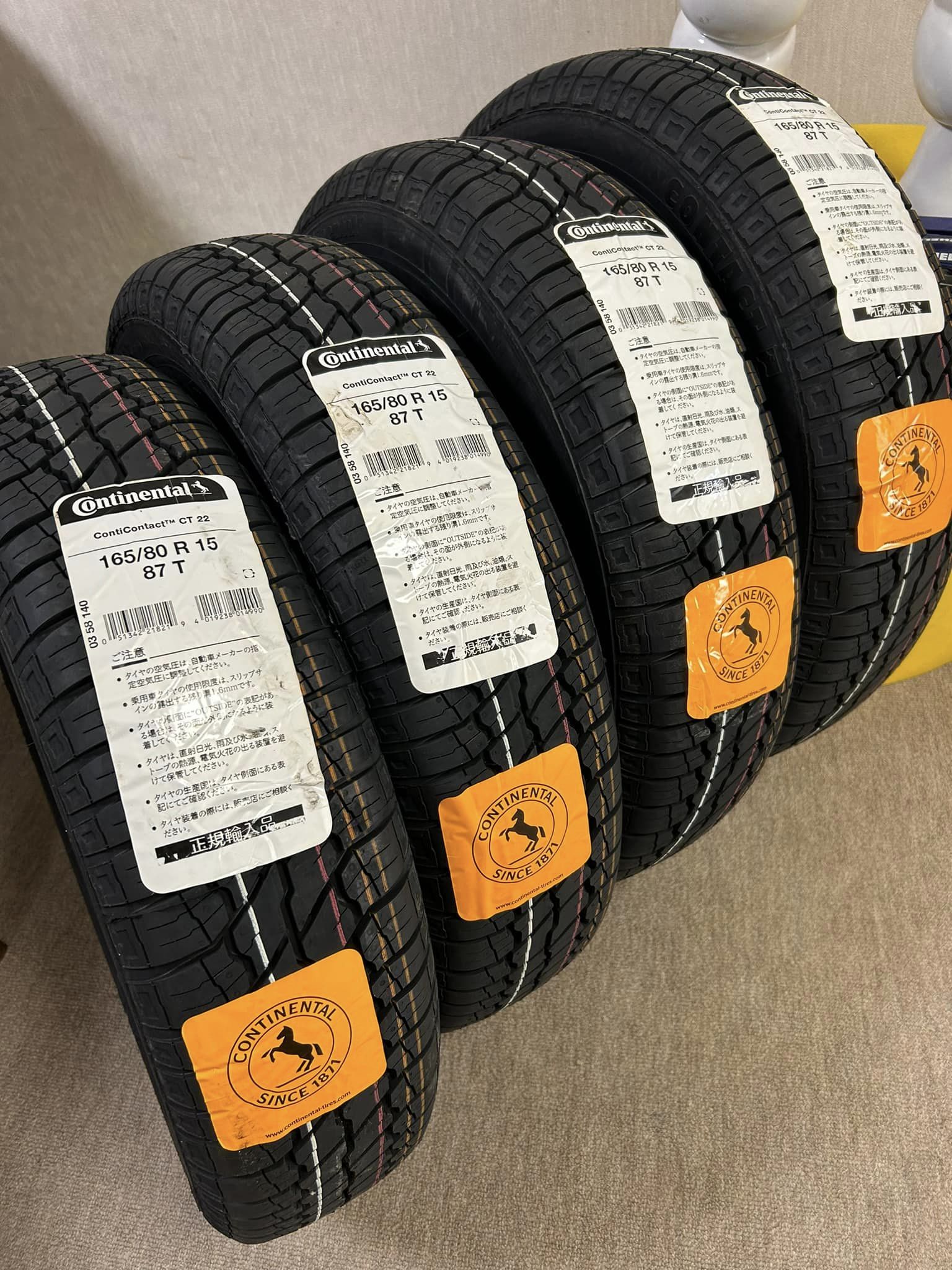 空冷のVWビートルに装着するコンチネンタルタイヤ | 村上タイヤ