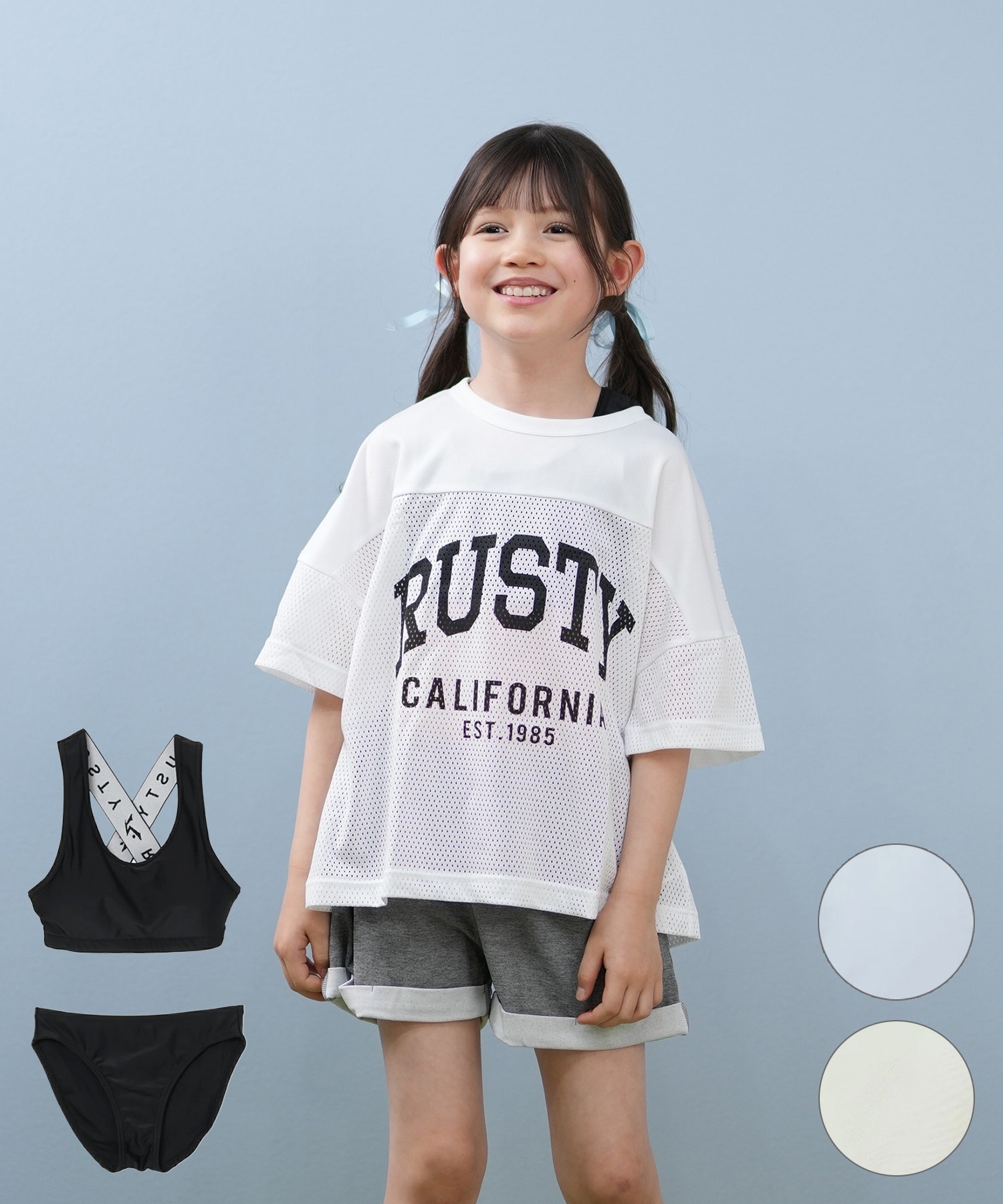 RUSTY/ラスティー キッズ 水着 4点セット スイムウェア 963801 水着