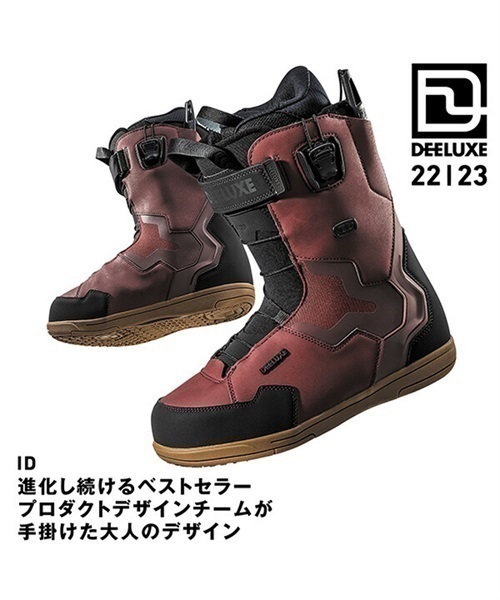 DEELUXE ディーラックス 572229-10001147 ID スノーボード ブーツ 22