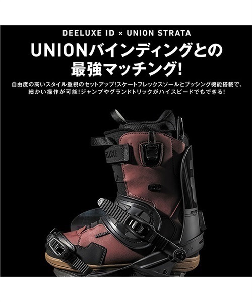 DEELUXE ディーラックス 572229-10001147 ID スノーボード ブーツ 22