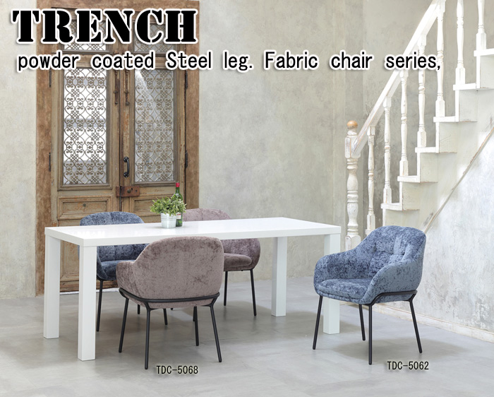 TRENCH トレンチ チェア TDC-5062 TDC-5068を激安で販売する京都の村田家具