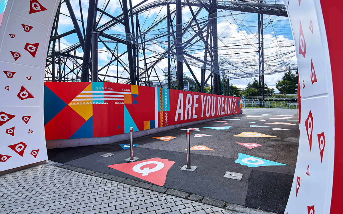 富士急ハイランド 入園ゲート装飾 | 株式会社ムラヤマ