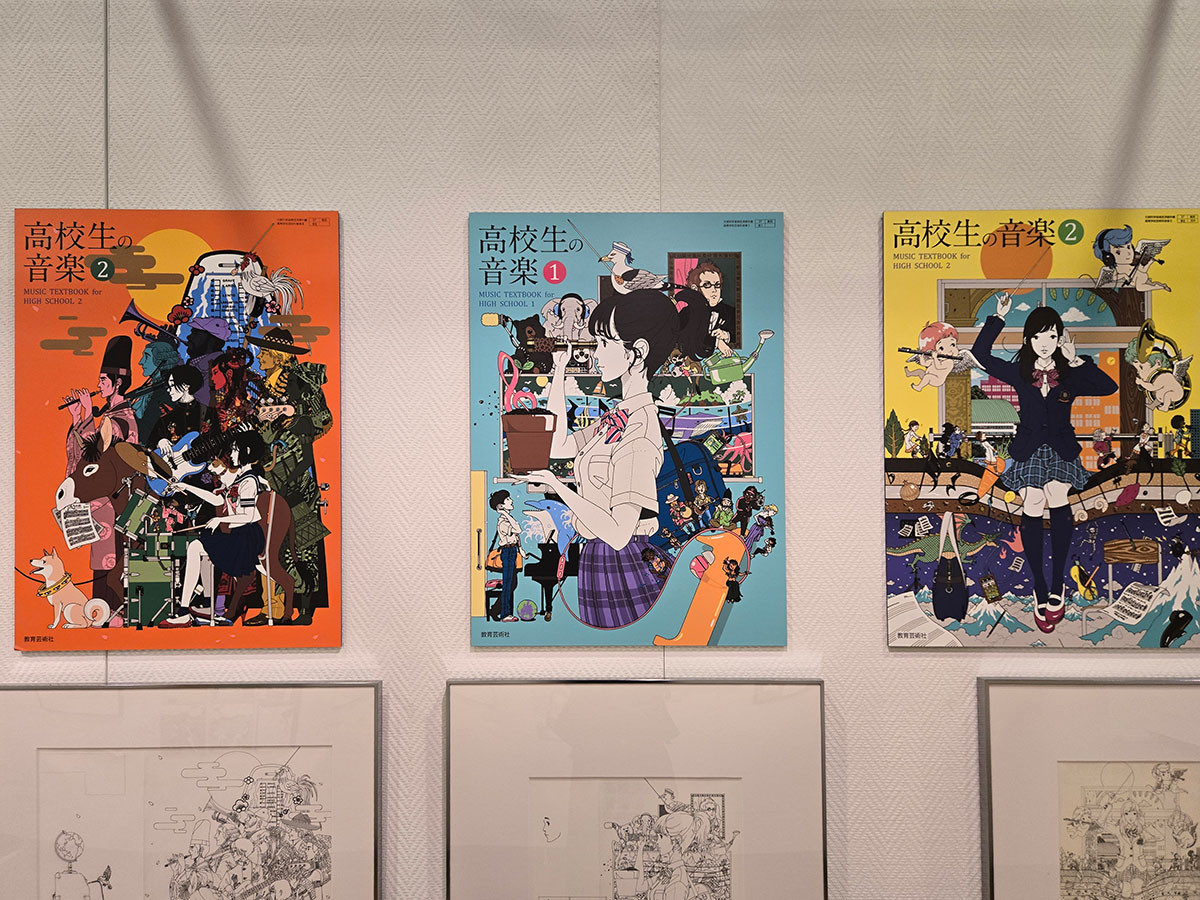 横顔の少女が紡ぐ物語「中村佑介展 in TAKARAZUKA 2025」（読者