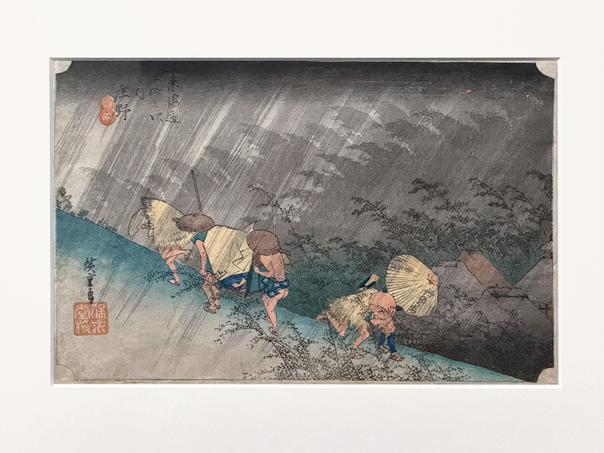 江戸を描いた、五つのまなざし ― 上野の森美術館「五大浮世絵師展