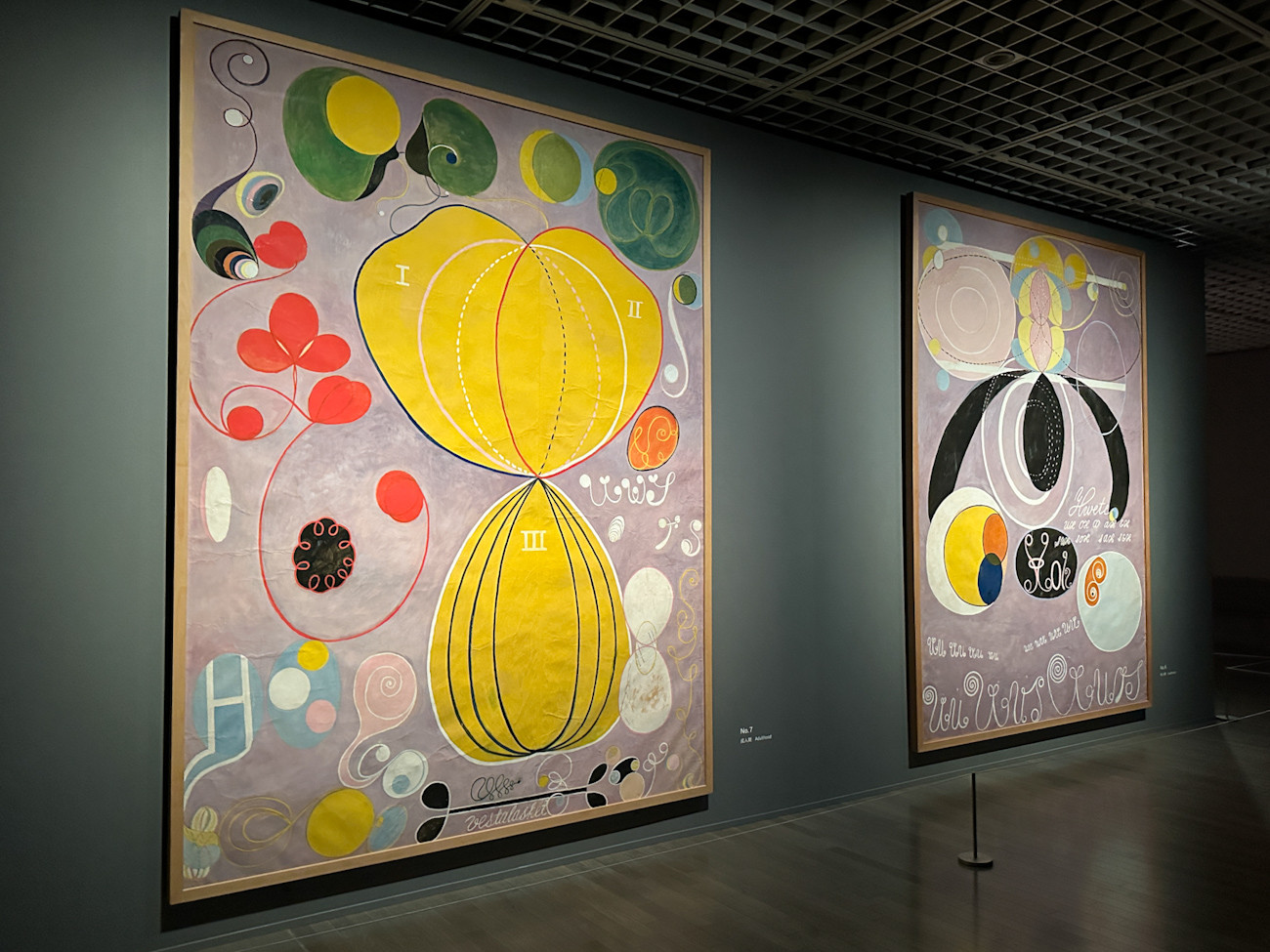 カンディンスキーより先に？ 幻の抽象画家ヒルマ・アフ・クリント