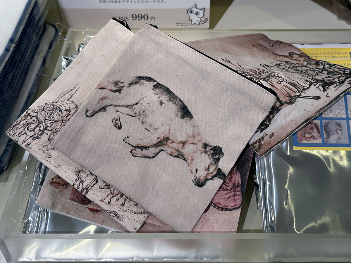 眠る犬や公式キャラクター・すにゃこまで「スウェーデン国立美術館