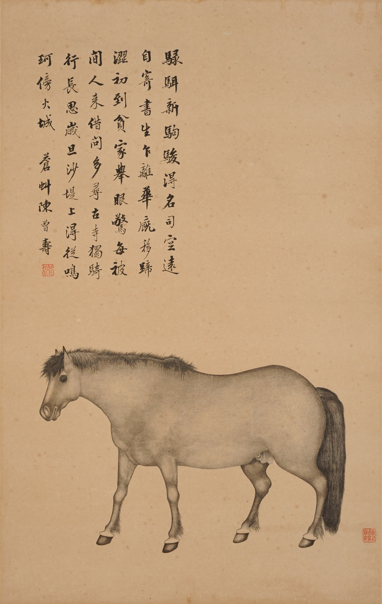 駿馬図》 | ミュージアム干支コレクションアワード2026 | アイエム
