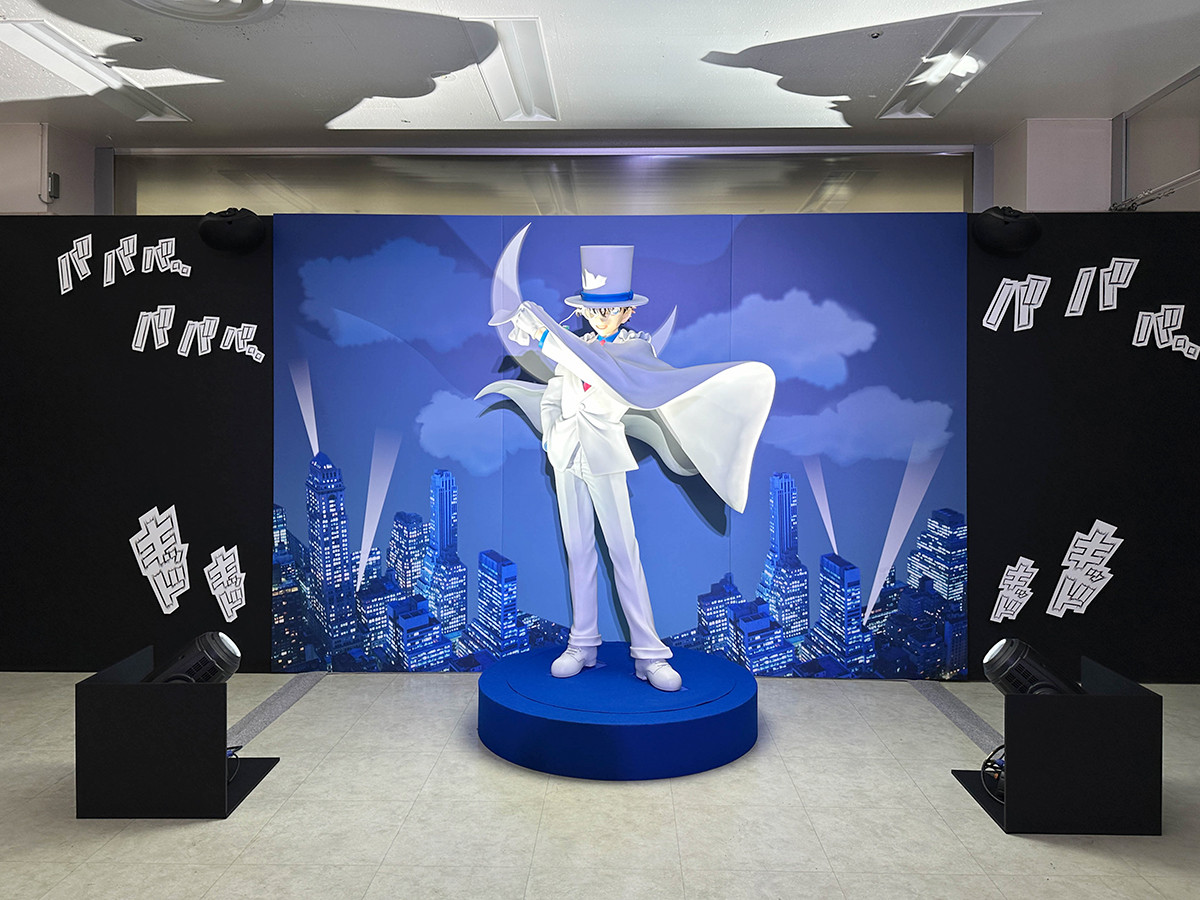 連載30周年記念 名探偵コナン展 | レポート | アイエム