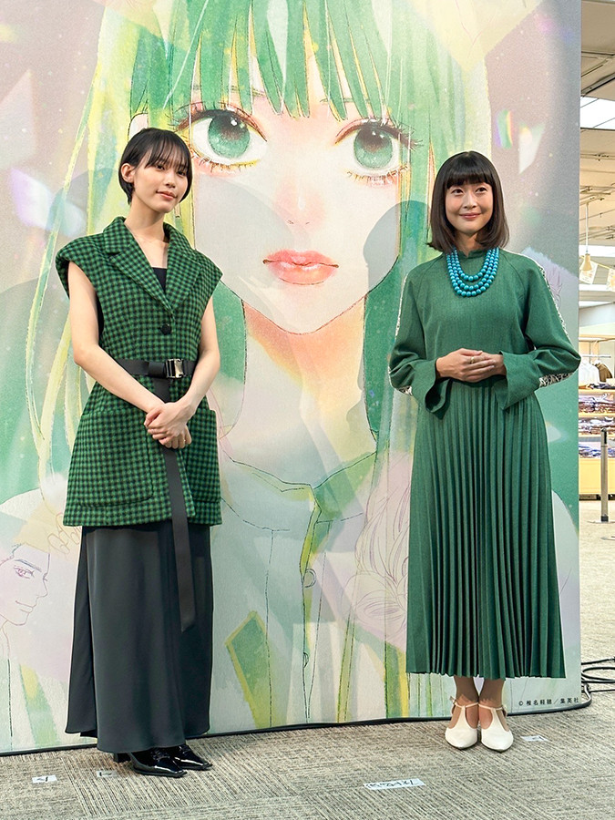 君に届け』が展覧会に ― 松屋銀座 | ニュース | アイエム