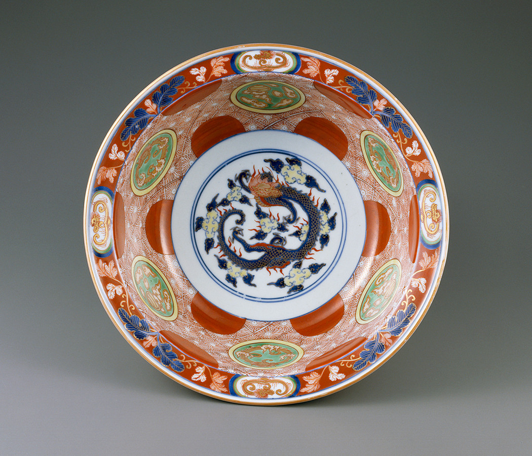 伊万里染付 雲龍図鉢 成化年製 M281 伊万里染付 雲龍図鉢 成化年製