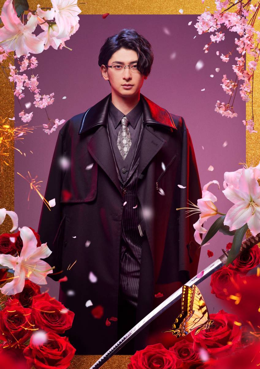 写真】古川雄大×馬場ふみか『恋と弾丸』ドラマ化でW主演【エンタメ】