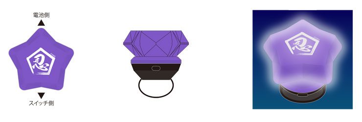 グッズ情報｜ミュージカル「忍たま乱太郎」五年生単独ライブ