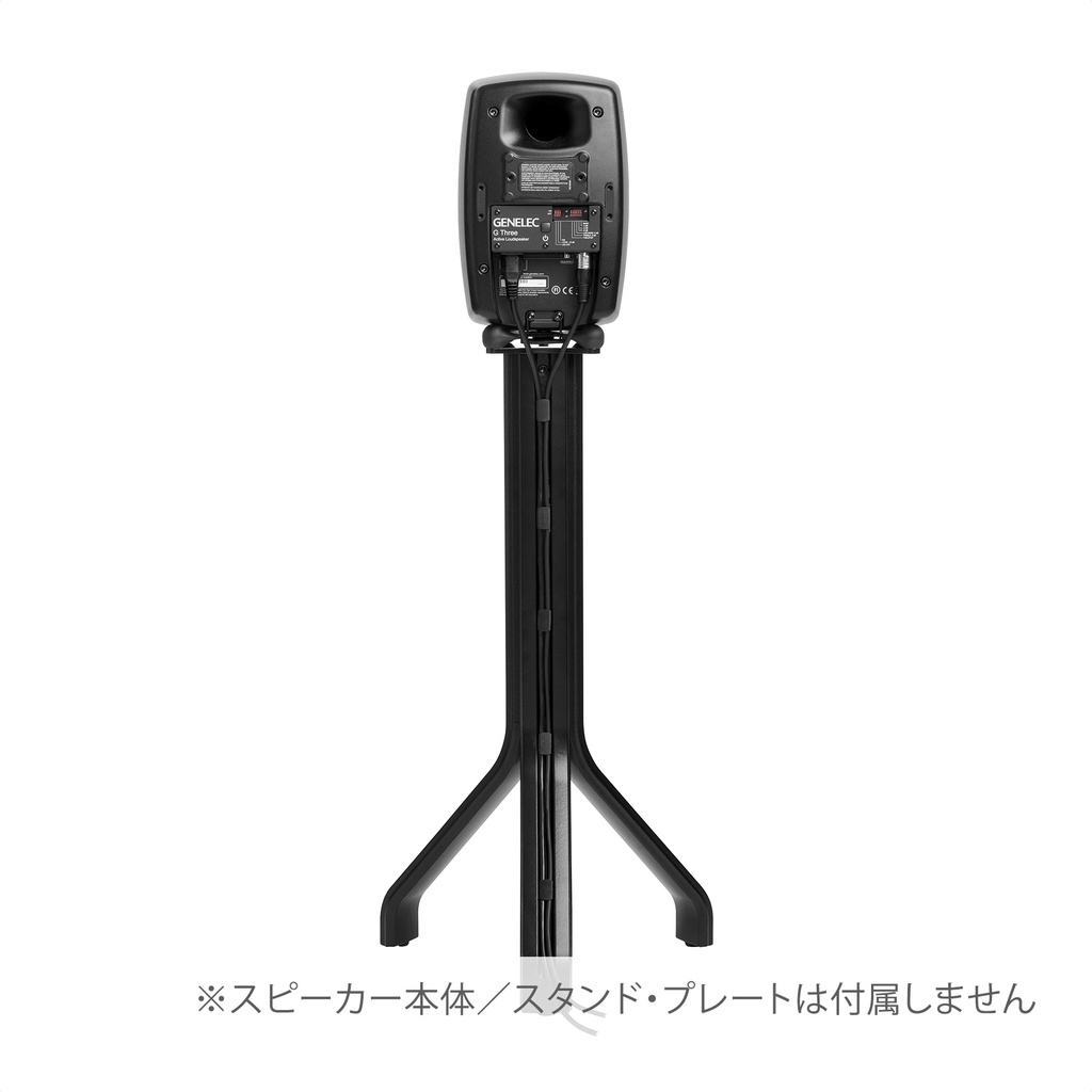 8000-450 | Music EcoSystems STORE