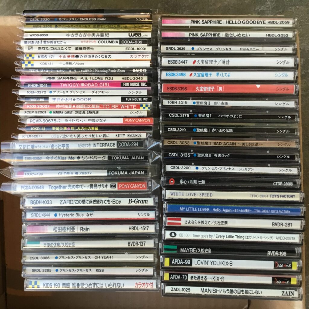 8cm CD（短冊CD）が50枚のボリュームで入荷しました。