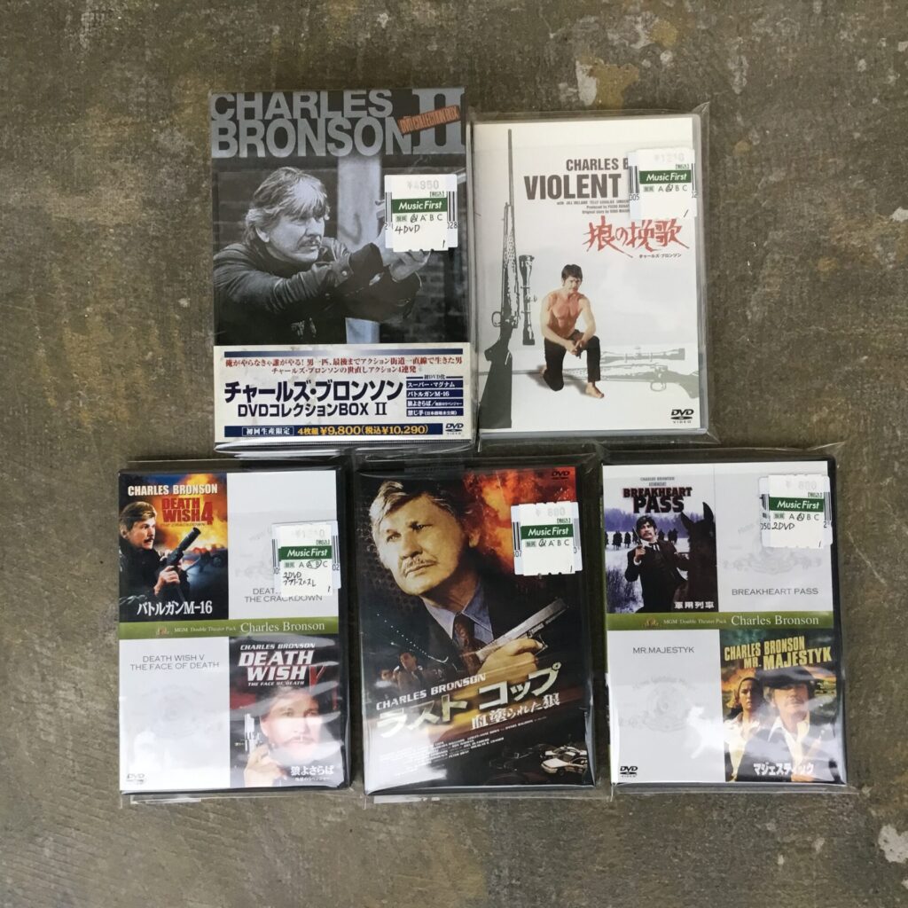 名優チャールズ・ブロンソンの主演作品のDVDがまとまって入荷しました。