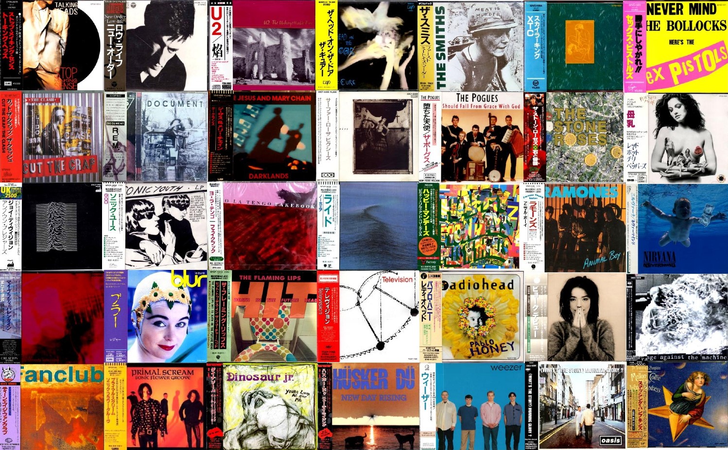 1980-90年代のオルタナCD買取中！ 旧規格盤・初期盤CDとは？ 2024年