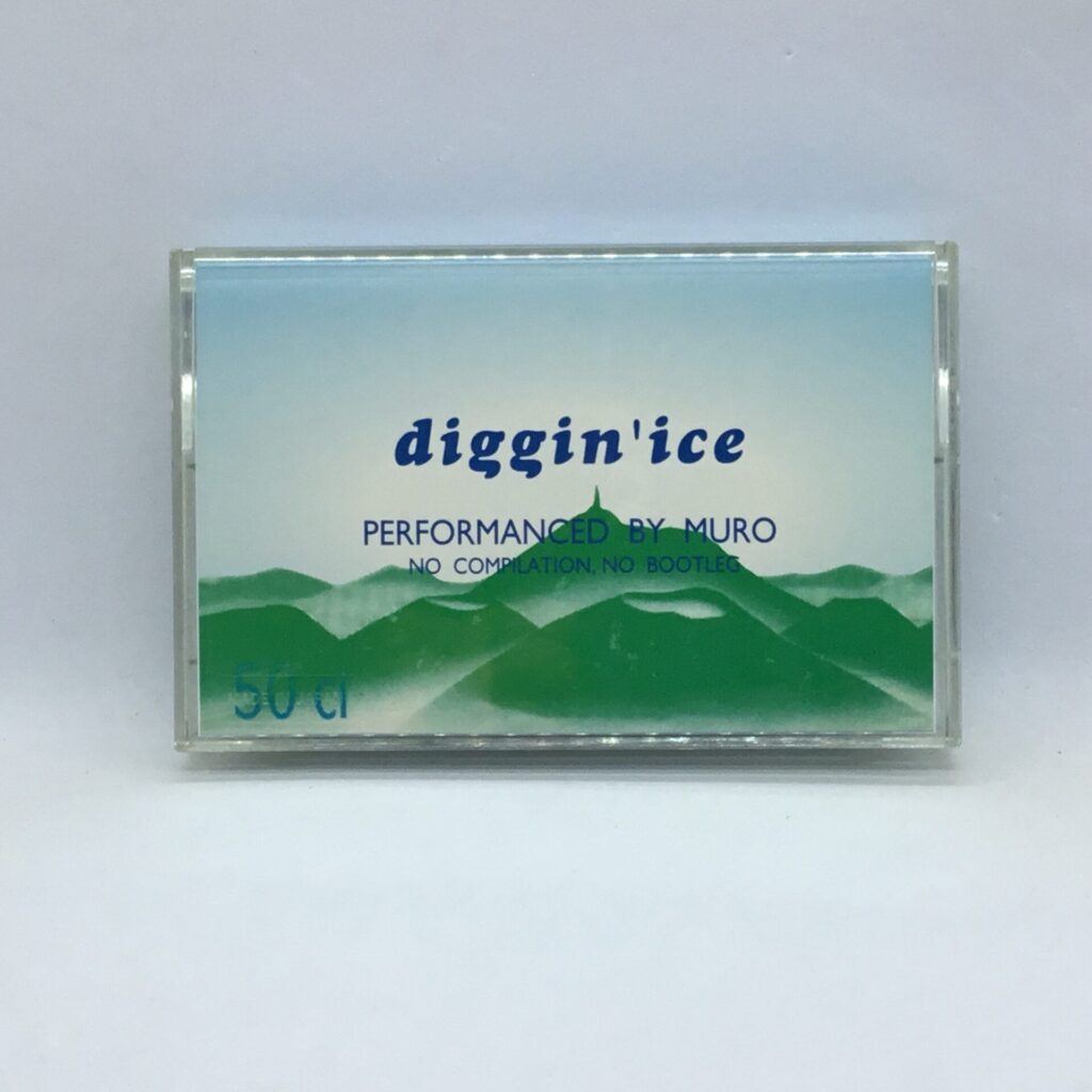 洋楽 diggin' ice 96 MURO dj Muro - Diggin' Ice '96 (Hip Hop, Jazz