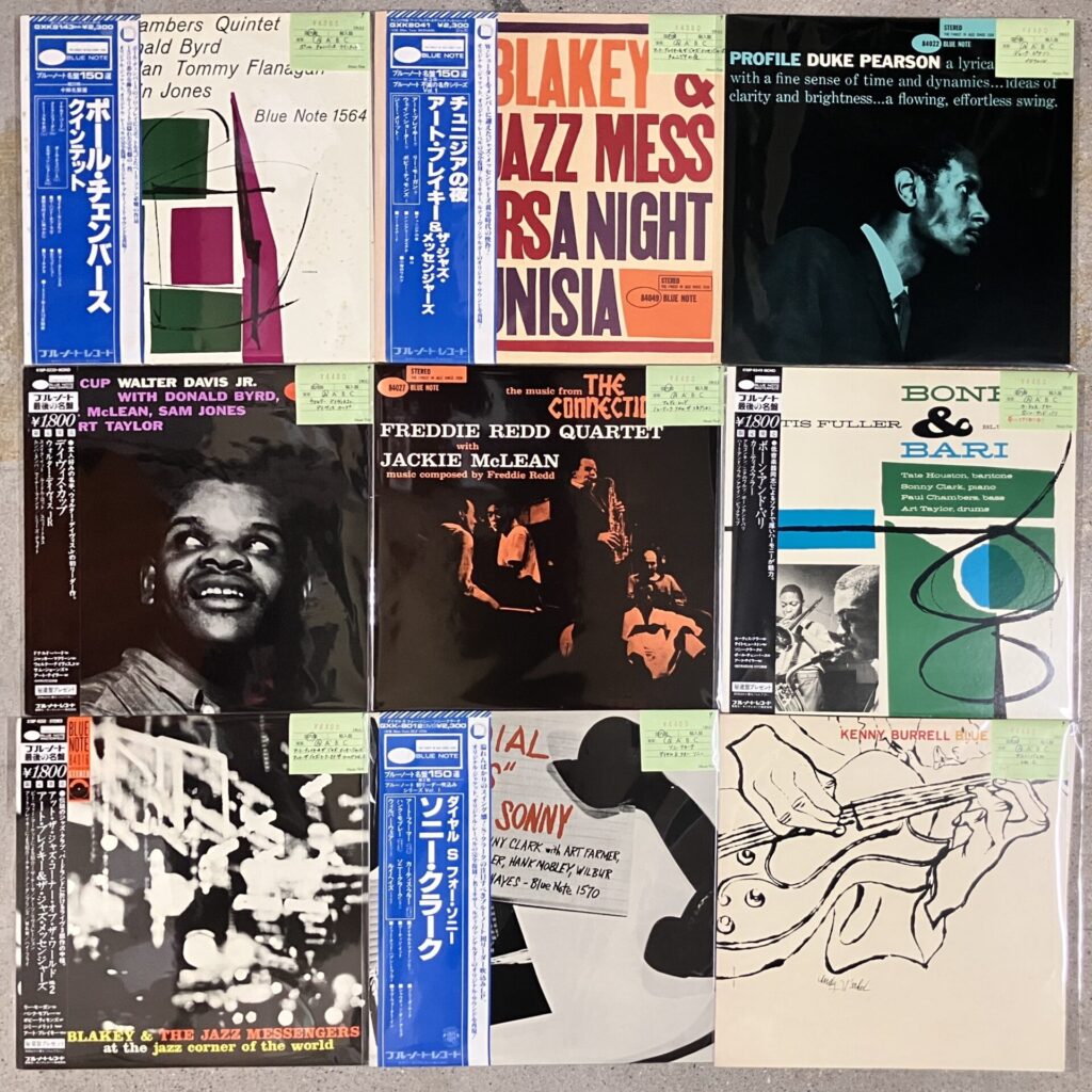 新入荷情報】ブルーノートのLPが約50点入荷しました。